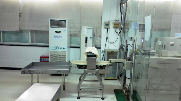 哈密生产车间四